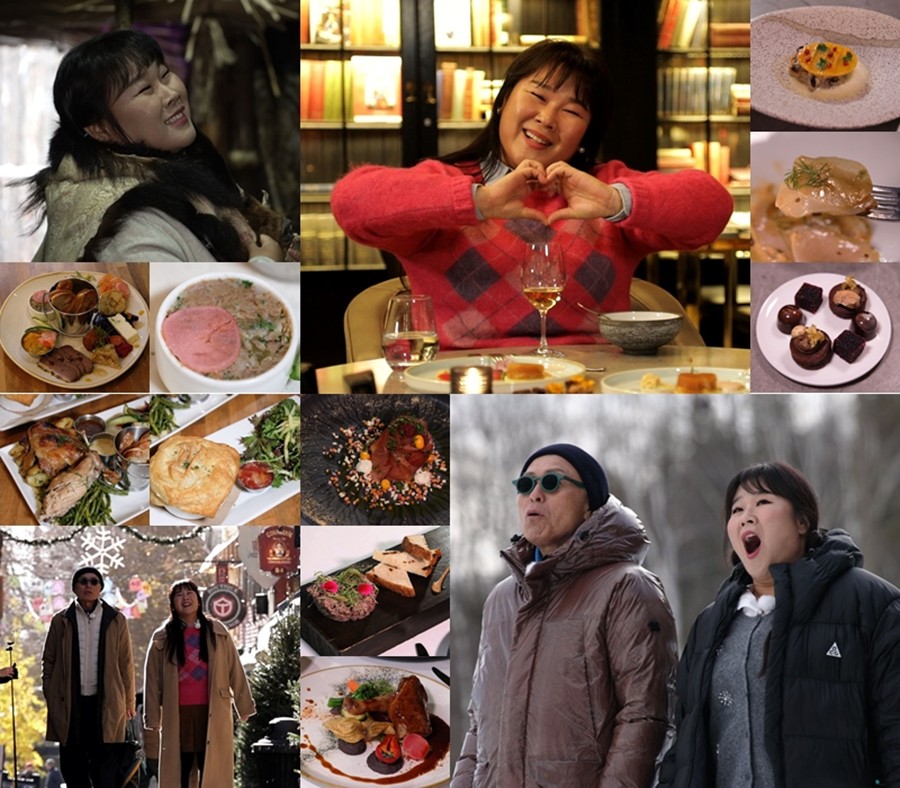 사진: TV CHOSUN 제공