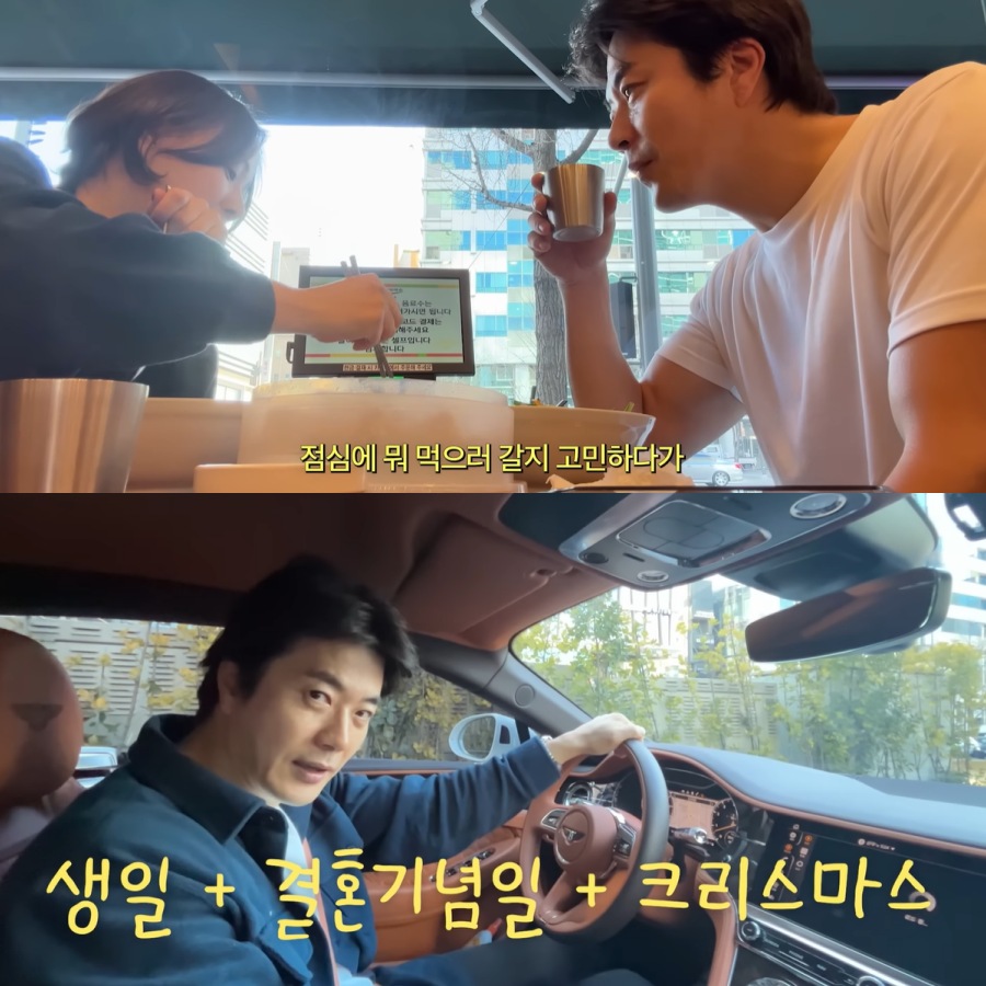 권상우 손태영 사넬 선물 / 사진 : 유튜브채널 'Mrs.뉴저지 손태영'