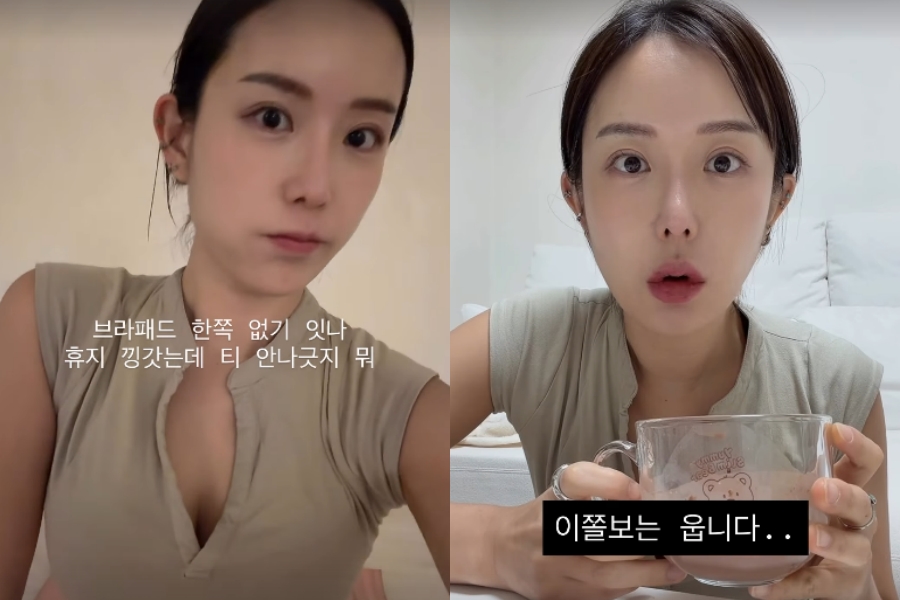 引用:イ・ソラのInstagramアカウント