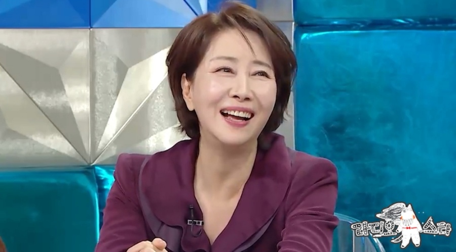 사진 : MBC '라디오스타'