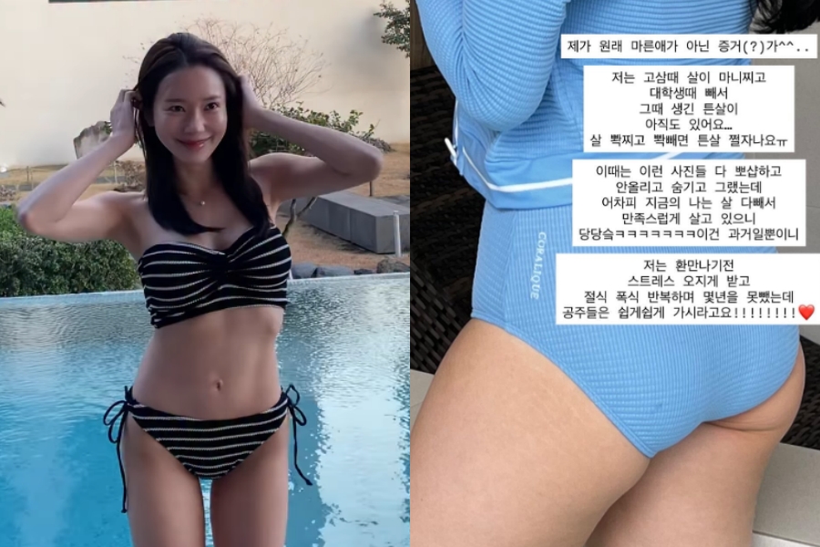 引用:15期のスンジャのInstagramアカウント