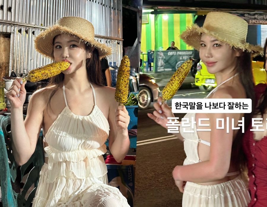 사진 : 강예빈 인스타그램