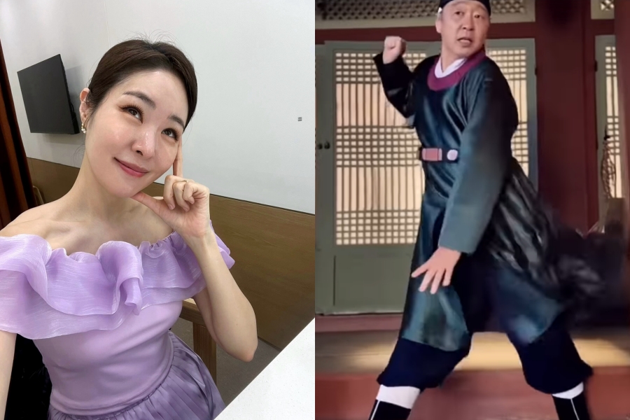 사진: 미자 인스타그램