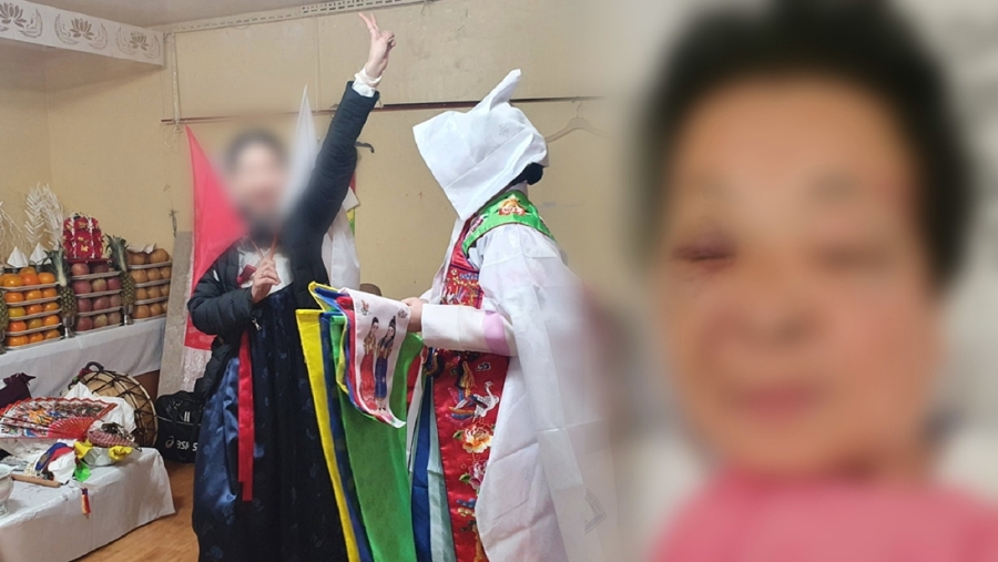 引用：SBS『それが知りたい』