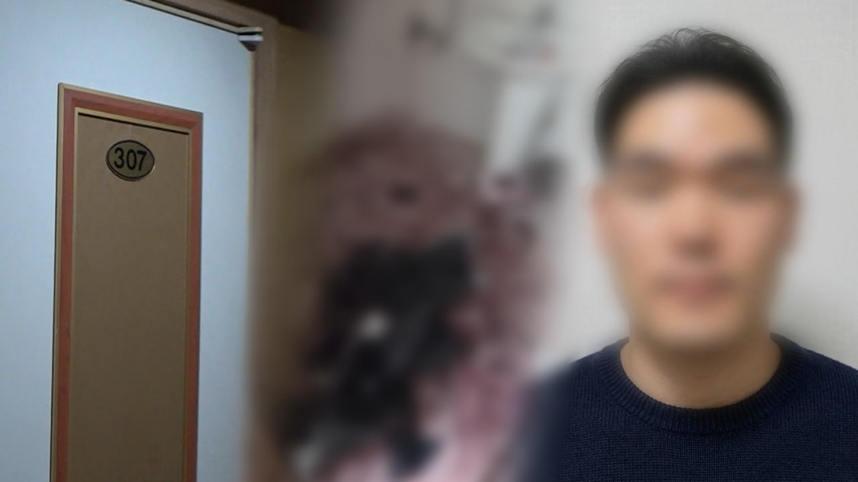 사진 : SBS '그것이 알고싶다'