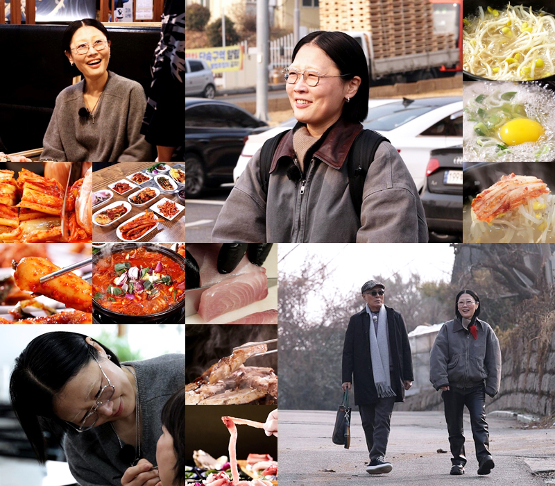 민킴 / 사진 : TV CHOSUN '식객 허영만의 백반기행' 