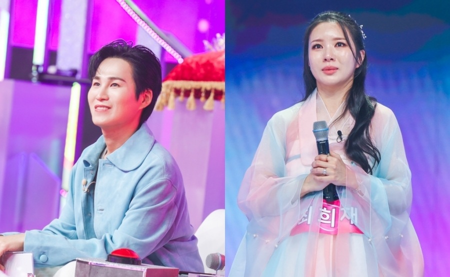 사진 : TV CHOSUN '미스트롯4'