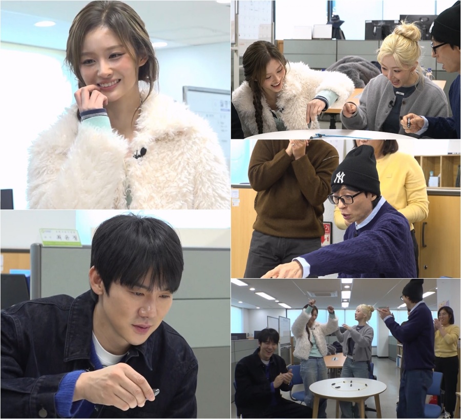 사진 ; SBS 예능 ‘틈만 나면,’