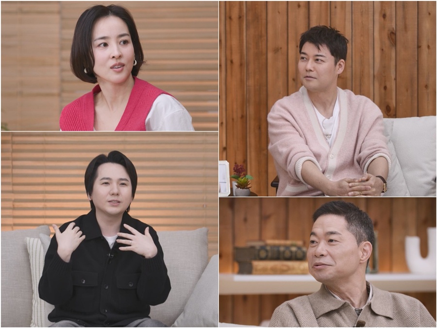 引用：TV朝鮮『お父さんと私と』シーズン3