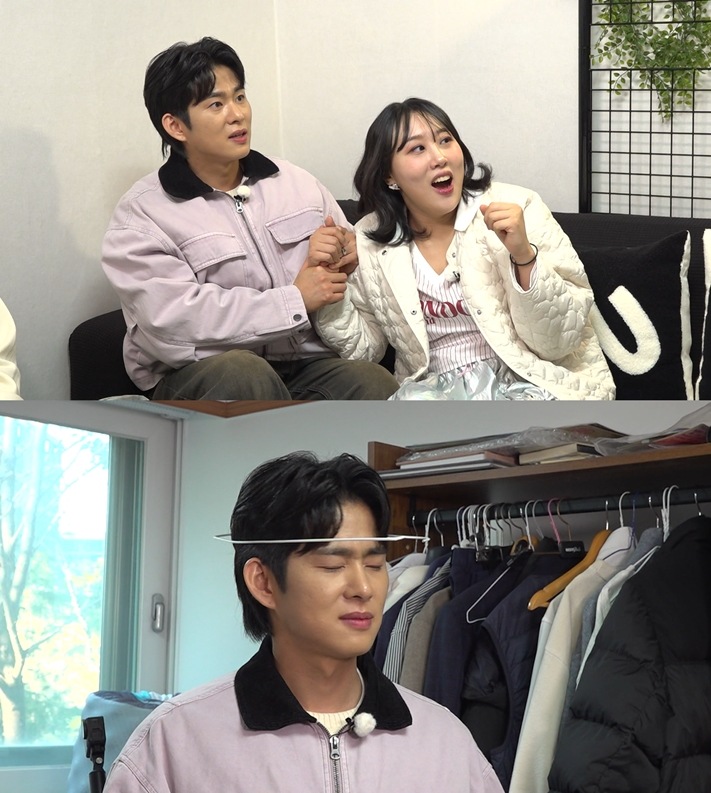 사진 : MBC '구해줘! 홈즈' 