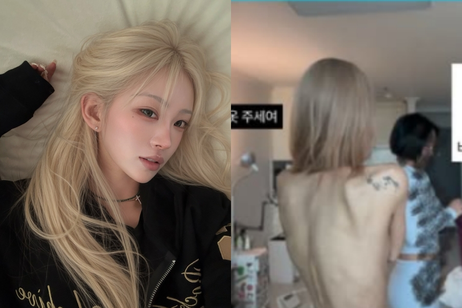 사진: 최준희 인스타그램