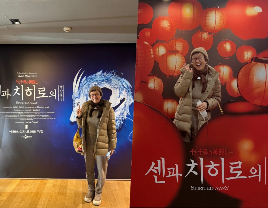 사진: 박미선 인스타그램