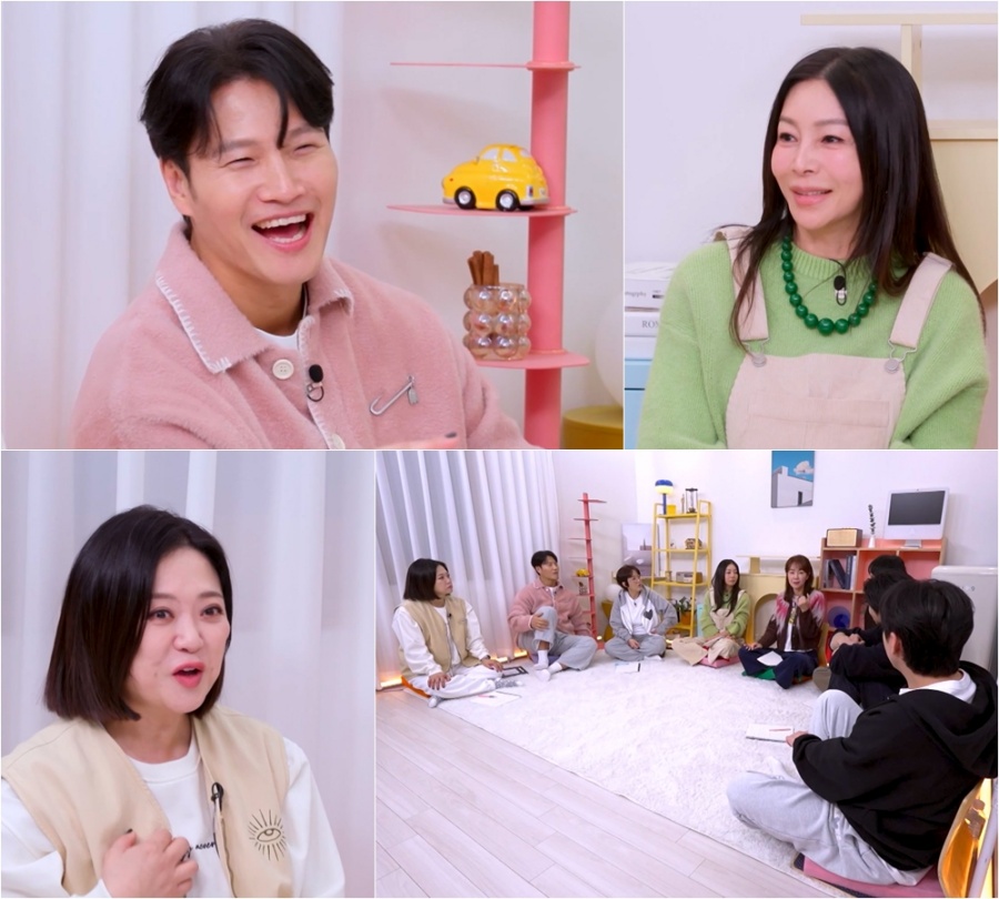 김종국 쿠팡 개인정보보호 사고 언급 / 사진 : KBS ‘옥탑방의 문제아들’