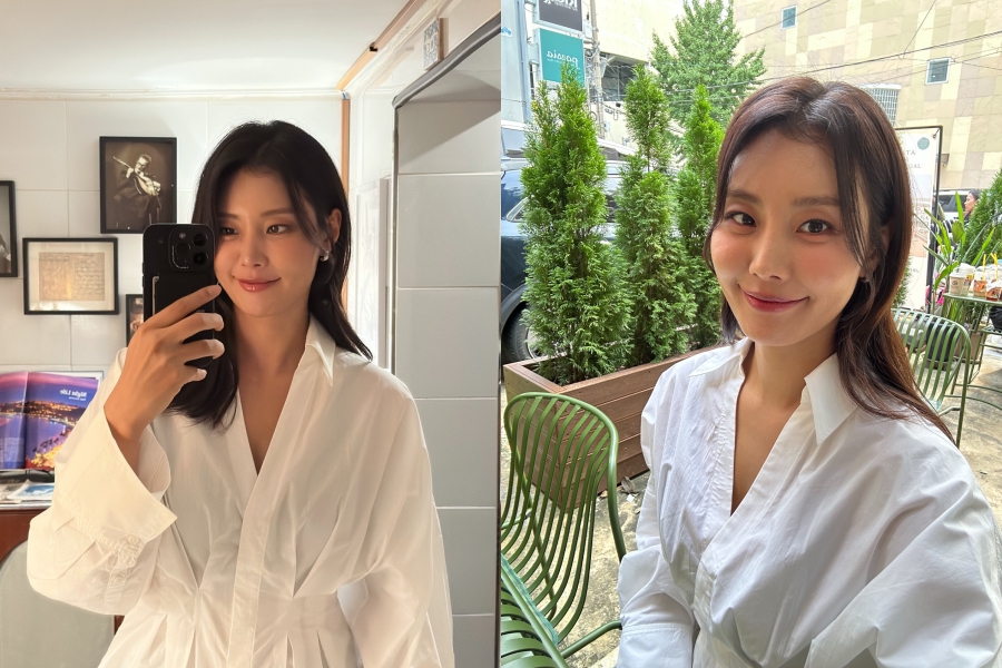 사진: 강소연 인스타그램