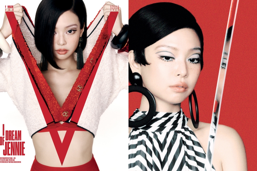 사진: V매거진 인스타그램