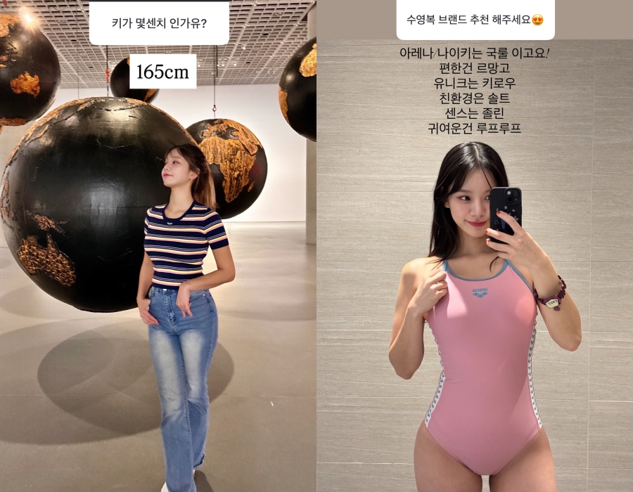 引用：メンスンジのInstagramアカウント