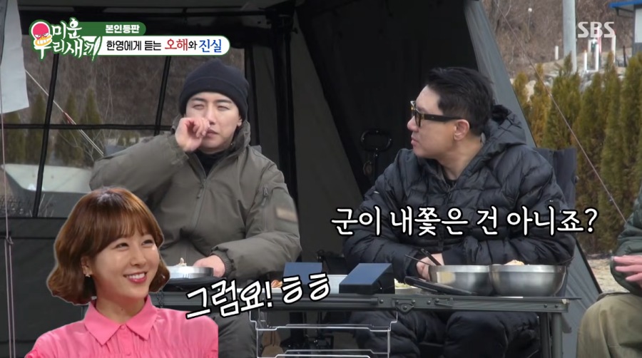  引用：SBS『アラフォー息子の成長日記』