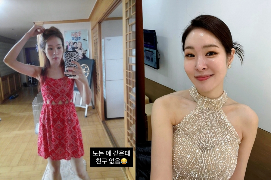 引用:ミジャのInstagramアカウント