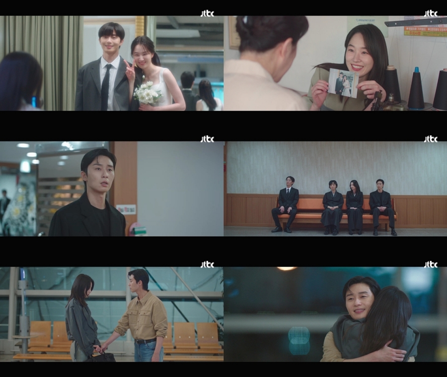 사진: JTBC 방송 캡처