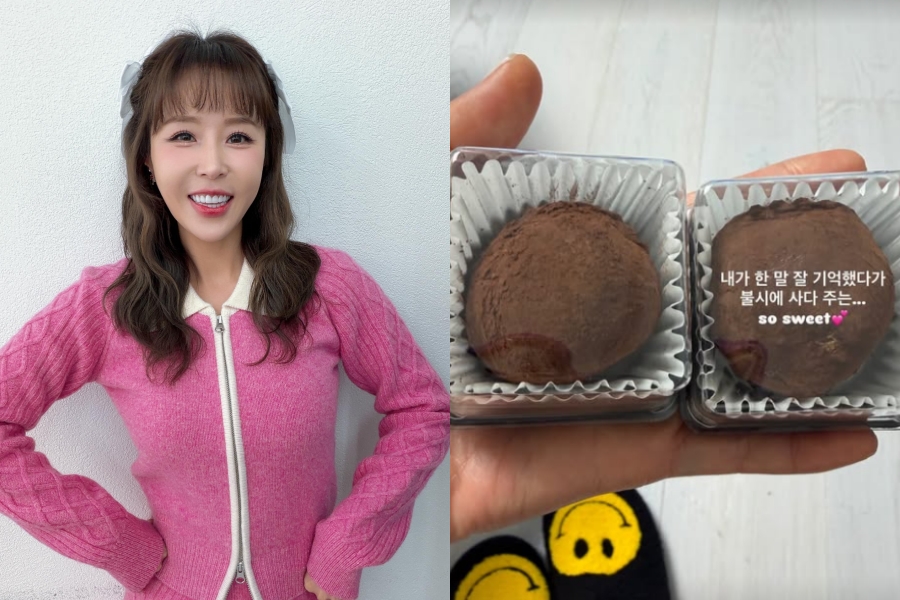 사진: 신지 인스타그램