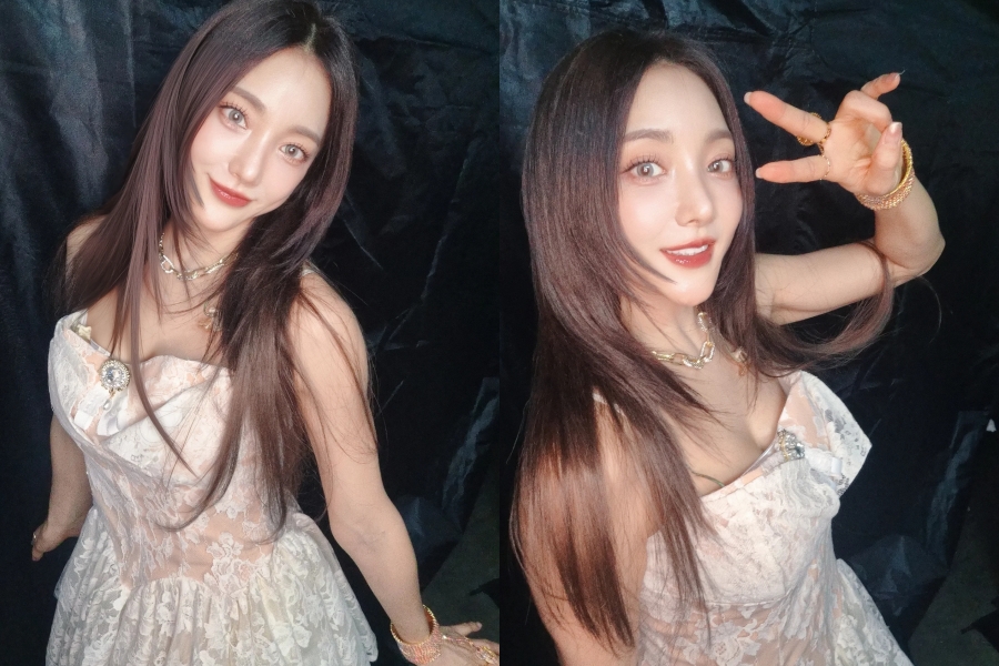 사진: 바다 인스타그램