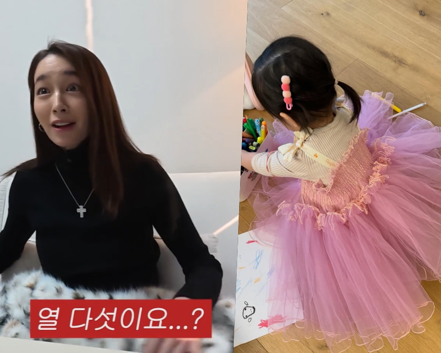 이병헌 이민정 딸 배우 / 사진 : 이민정 유튜브채널, 인스타그램