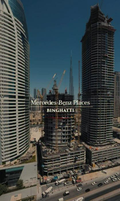 [땅집고] 공사가 진행 중인 메르세데스 벤츠 플레이스./빙가티 인스타그램 캡처