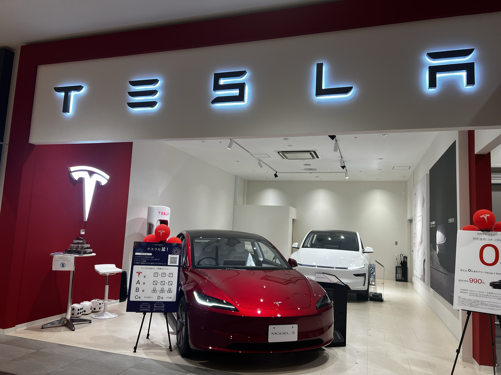 引用：テスラ