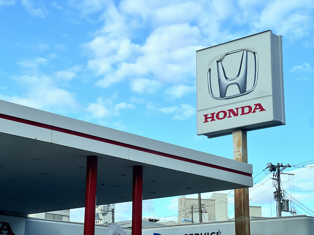 引用：ホンダ