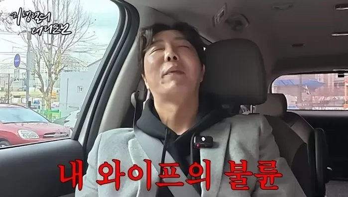 引用:YouTubeチャンネル「チ・サンリョルの代行運転」