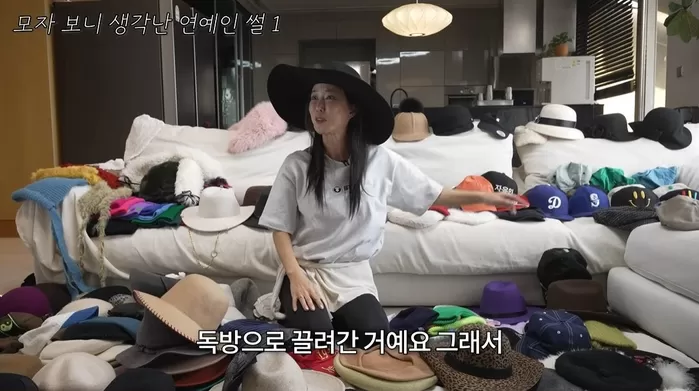 引用：YouTubeチャンネル「人間That\'sシュー」