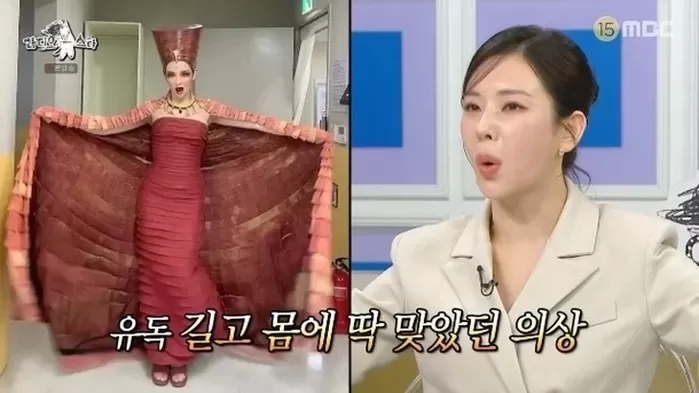 引用：MBC『ラジオスター』