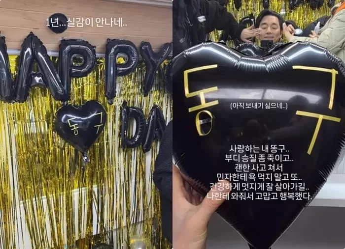  引用：Instagram＠kyo1122