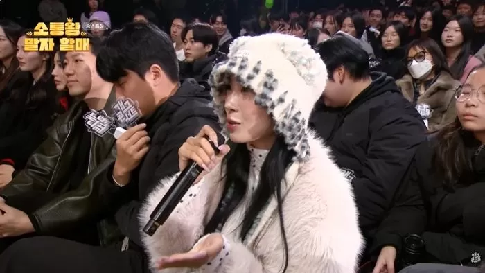 引用：KBS 2TV「マルジャショー」