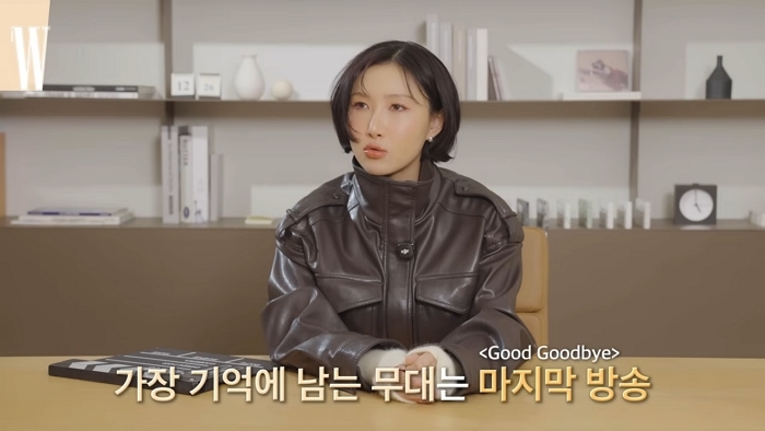  引用：YouTube「W KOREA」