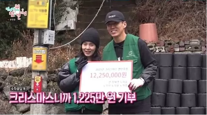 引用：MBC『全知的おせっかい視点』