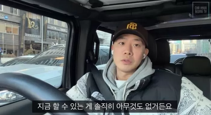 引用：YouTubeチャンネル「チャ・ヒョンスン」