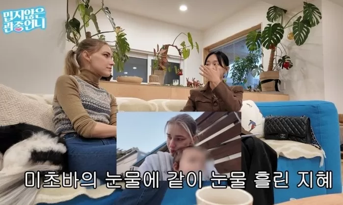 引用:YouTubeチャンネル「GwanjongUn-ni」