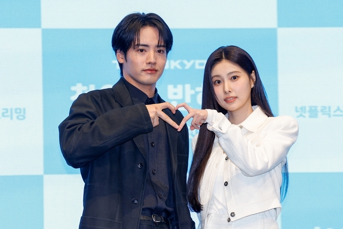 引用：ニュース1