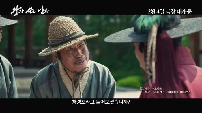  引用：ショーボックス