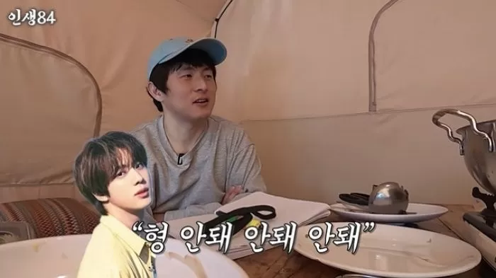 引用:YouTubeチャンネル「人生84」