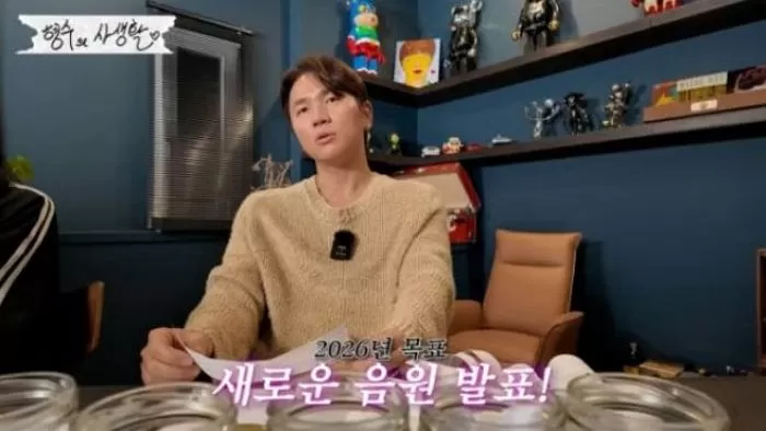  引用：YouTubeチャンネル「ヒョンスはK.will」