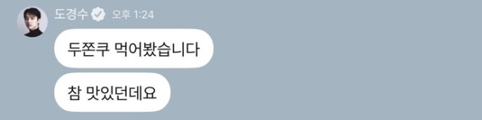 引用：bubbleforJAPAN