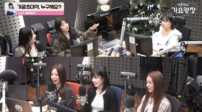  引用：KBS Cool FMラジオ番組『イ・ウンジの歌謡広場』