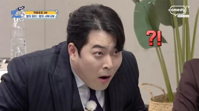 引用:コメディTV