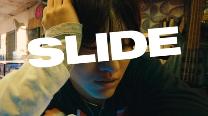 引用:映画『スライドストラムミュート』