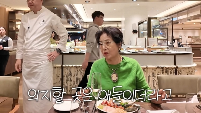 引用:YouTubeチャンネル「順風 ソヌ・ヨンヨ」