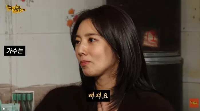 引用:YouTubeチャンネル「ノッパクタク・ジェフン」