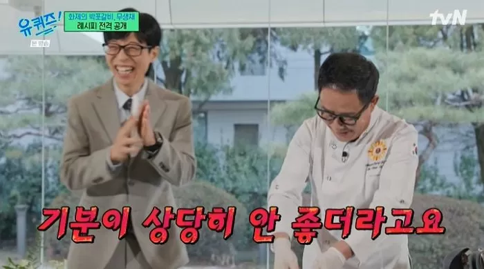   引用：報道資料