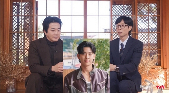 引用:Instagram@youquizontheblock